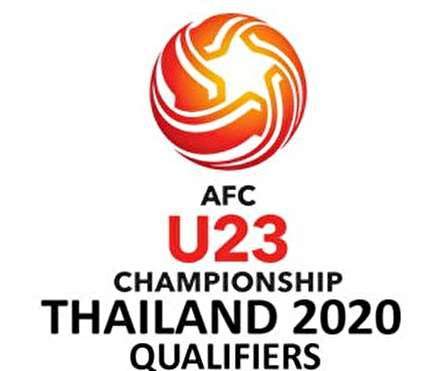 اعلام زمان قرعه کشی رقابتهای قهرمانی زیر 23 سال