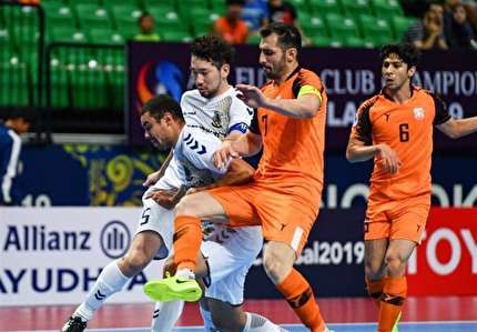 شکست مس سونگون مقابل ناگویا