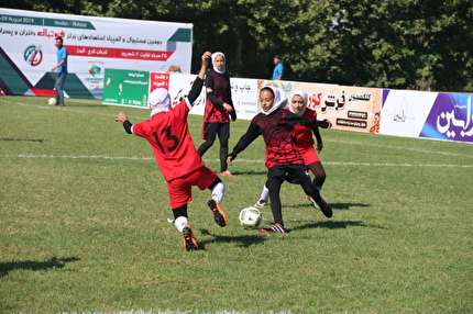 گزارش تصویری