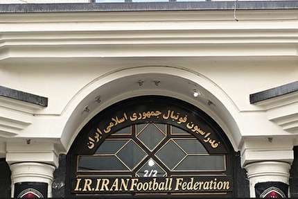 بررسی پرونده واگذاری دو باشگاه دسته اولی در کمیته وضعیت