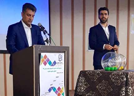 آغاز المپیاد استعدادهای برتر فوتسال پسران کشور