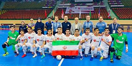 پیام تبریک کمیته فوتسال به تیم دانش آموزی