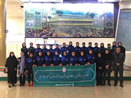 دختران زیر15 سال به ازبکستان سفر کردند