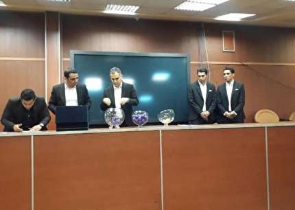 قرعه کشی مرحله یک شانزدهم جام حذفی برگزار شد