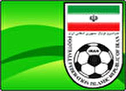 اطلاعیه حراست فدراسیون فوتبال