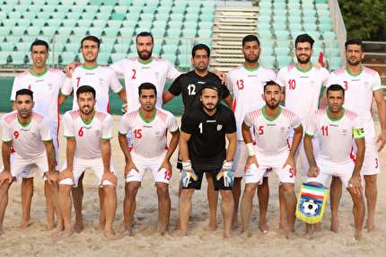 ایران سفیدپوش به مصاف اوکراین می‌رود