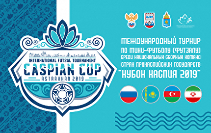 شاگردان ناظم‌الشریعه در آخرین دیدار به مصاف روسیه می‌روند