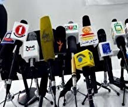 فراخوان روابط عمومی در خصوص صدور آی دی کارت رسانه ها