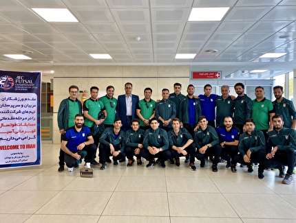 تیم ملی فوتسال با یک تغییر وارد ارومیه شد