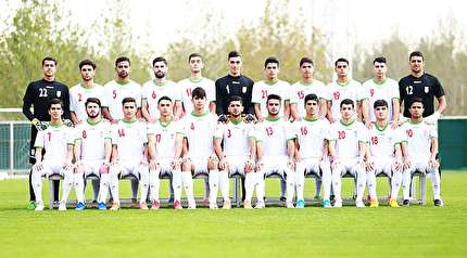 رقابت جوانان ایران و 15 تیم آسیایی برای صعود به جام جهانی
