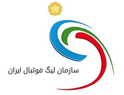 مباحث غیر مسئولانه باعث تشویش جامعه فوتبال می شود