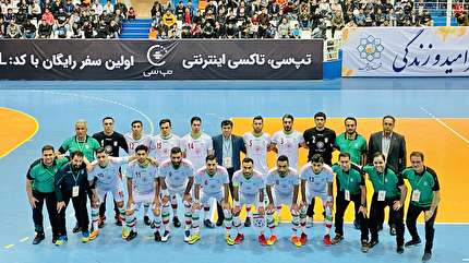 همگروهی ایران و تایلند در فوتسال قهرمانی آسیا