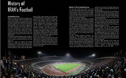 کنفدراسیون فوتبال آسیا دریافت کتابچه میزبانی فدراسیون فوتبال ایران را تایید کرد