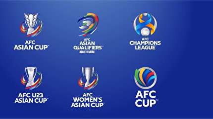 رونمایی کنفدراسیون از لوگوی جدید 6 رقابت قاره کهن