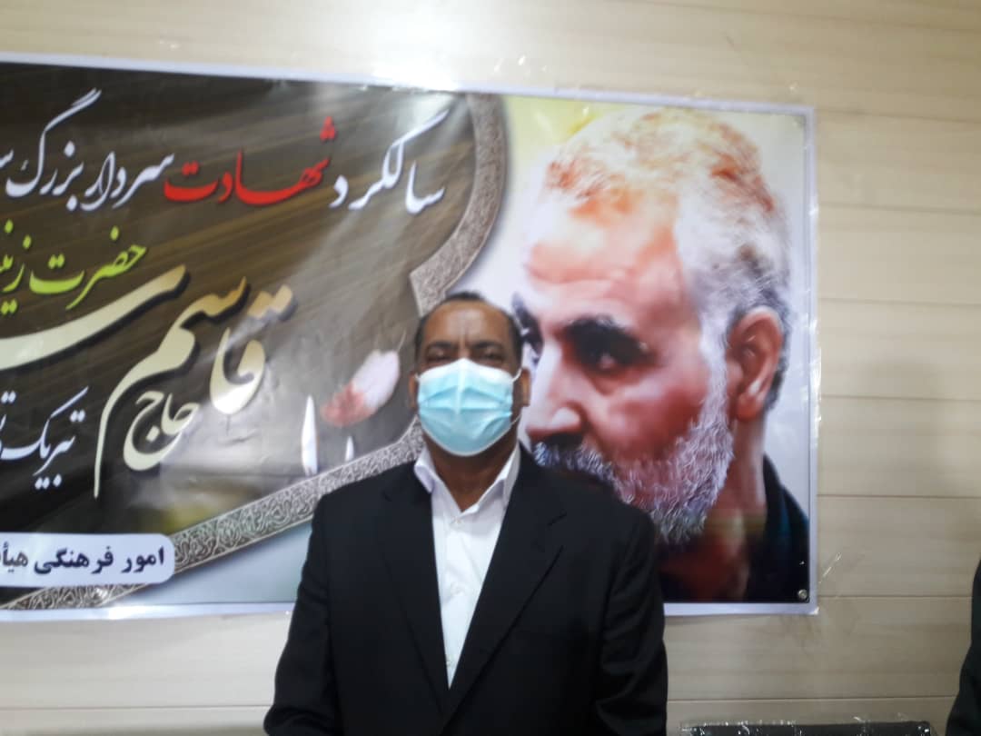 برگزاری مجمع انتخاباتی هیات هرمزگان با حضور سرپرست فدراسیون