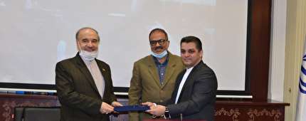 پیام فدراسیون فوتبال