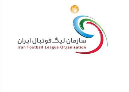 سازمان لیگ تابع سیاست های کلان ستاد ملی مبارزه با کروناست