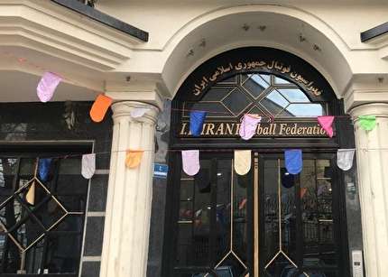 برگزاری نشست هیات رییسه فدراسیون با محوریت اساسنامه و قوانین انتخاباتی