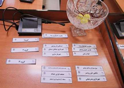 قرعه کشی لیگ برتر فوتبال ساحلی برگزار شد