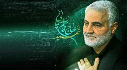 گرامیداشت سردار بزرگ و پرافتخار اسلام شهید حاج قاسم سلیمانی در فینال جام حذفی
