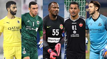 لک نامزد بهترین گلر لیگ قهرمانان آسیا در منطقه غرب شد