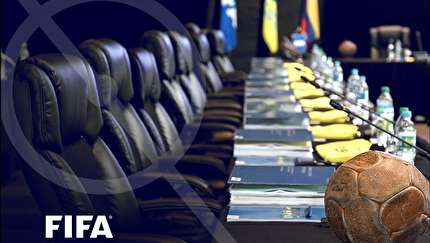 انتشار کتاب تجمیعی قوانین و مقررات فیفا