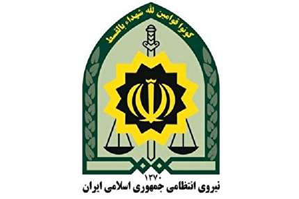پیام فدراسیون فوتبال
