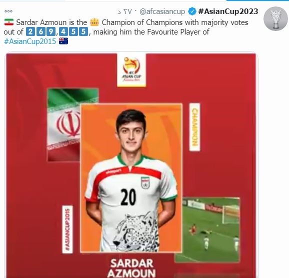آزمون بهترین بازیکن جام ملت‌های آسیا 2015 شد
