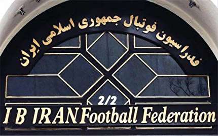 اطلاعیه