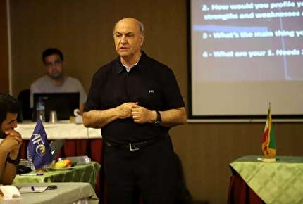 حضور محصص در جلسه آموزش مربیگری آسیا