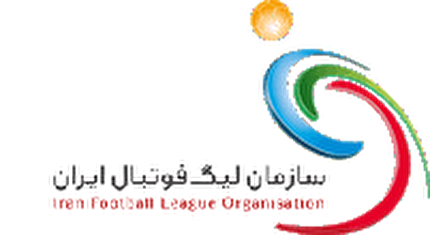 اعلام محل یک دیدار از رقابتهای لیگ دسته سوم فوتبال