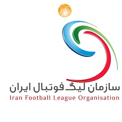 اعلام مکان برگزاری یک بازی از هفته چهاردهم لیگ برتر