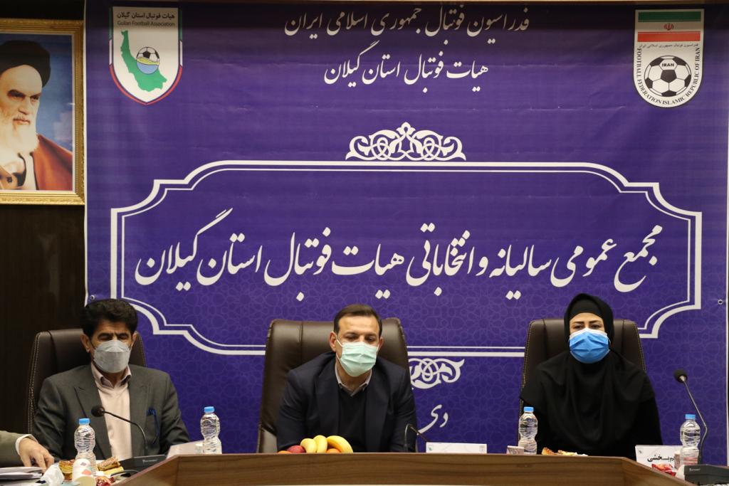عزیزی خادم: فوتبال گیلان سرشار از استعداد است عزیزی خادم: فوتبال گیلان سرشار از استعداد است