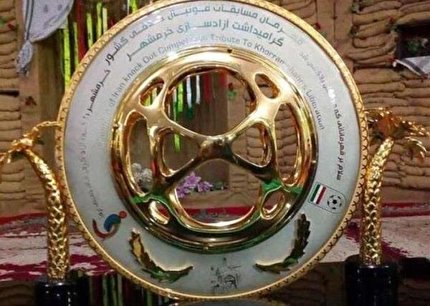 اعلام برنامه مرحله یک هشتم نهایی جام حذفی