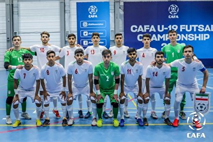 ایران ۱۰ - افغانستان ۳