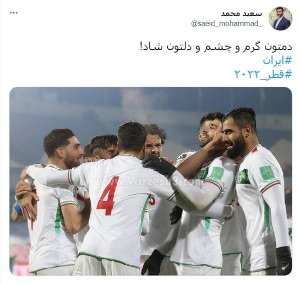 سیل تبریکها برای ستارههای تیمملی سیل تبریکها برای ستارههای تیمملی