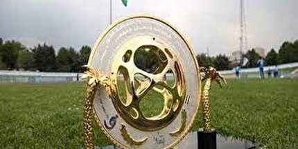 مراسم قرعه کشی مراحل یک چهارم نهایی و نیمه نهایی جام حذفی برگزار شد