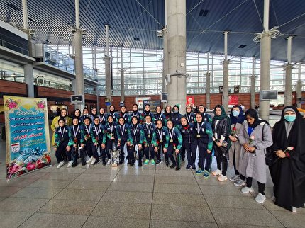 تیم ملی فوتبال دختران زیر ۱۸سال وارد ایران شد
