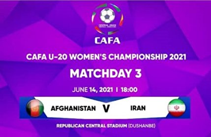 اعلام اسامی داوران دیدار ایران و افغانستان