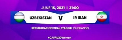 اعلام اسامی داوران دیدار ایران و ازبکستان