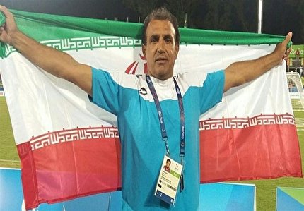 پیام تسلیت فدراسیون فوتبال