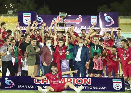 نساجی مازندران قهرمان لیگ برتر امید شد