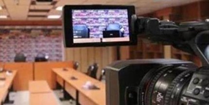 مقررات مربوط به برگزاری کنفرانس های مطبوعاتی باید رعایت شود