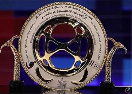 اسامی محرومان نیمه نهایی جام حذفی اعلام شد