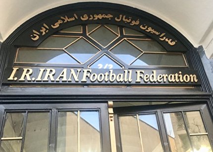 حضور ناظران کمیته‌های اخلاق، انضباطی و حراست در مسابقات پلی آف لیگ دسته سوم