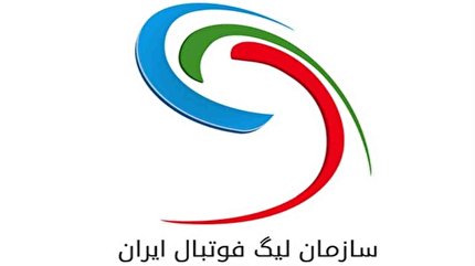 هشدار در رابطه با سواستفاده از برند باشگاه‌ها