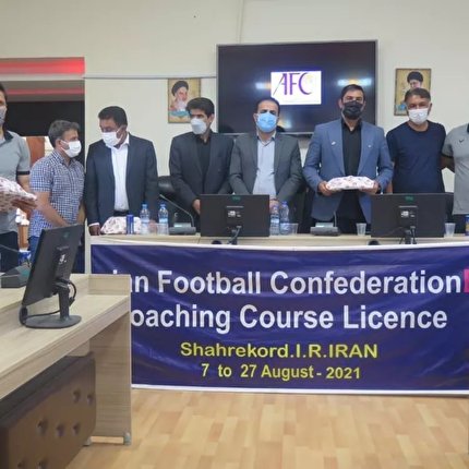 پایان دوره مربیگری درجه B آسیا در چهارمحال و بختیاری