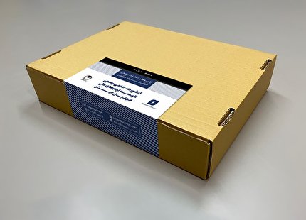 آماده سازی بخش نخست لباس های متحدالشکل تیم های ملی 