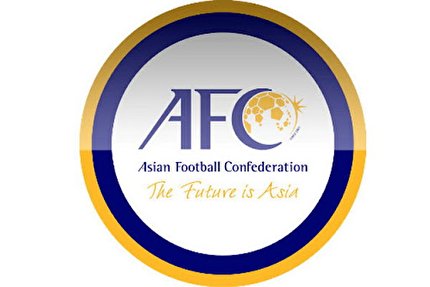 AFC تیم های راه یافته به جام ملتهای آسیا 2022 هند را اعلام کرد