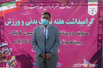 قاضی زاده هاشمی: فدراسیون فوتبال کار بسیار شایسته و ارزنده ای انجام داد